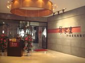 1527210801156248.jpg 8.jpg