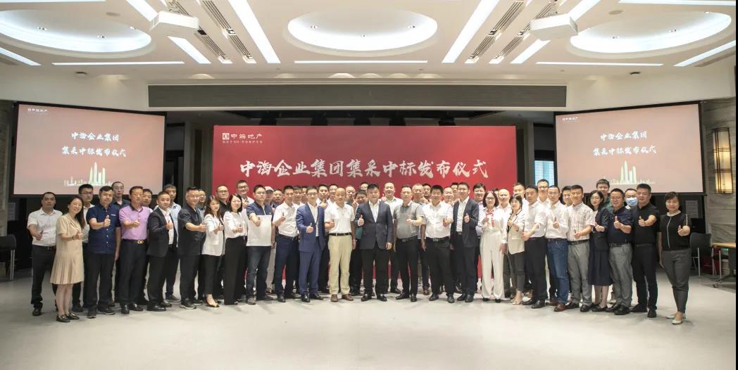 1627021017650898.jpg 7.jpg