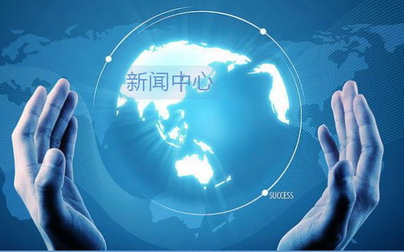 重慶別墅中央空調(diào)